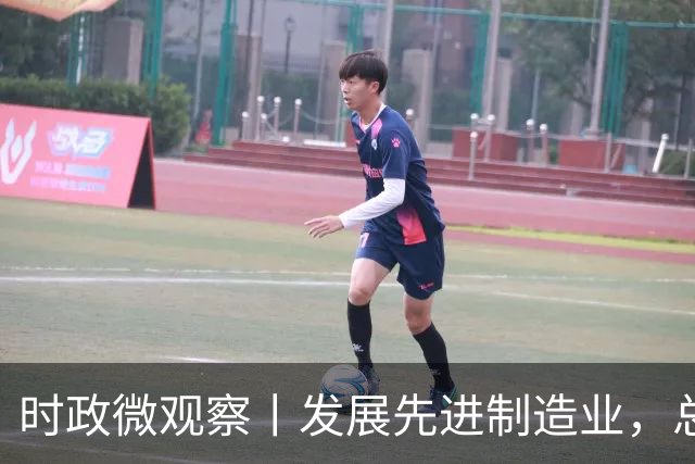 时政微观察丨发展先进制造业，总书记这样擘画